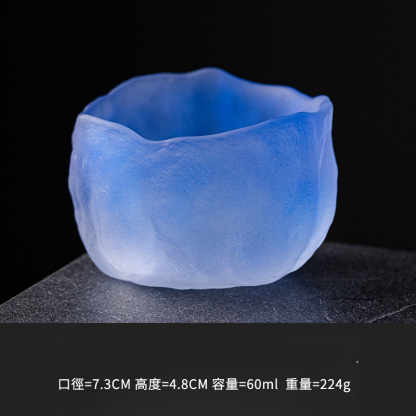 日式冰川藍綠清酒杯茶杯琉璃杯