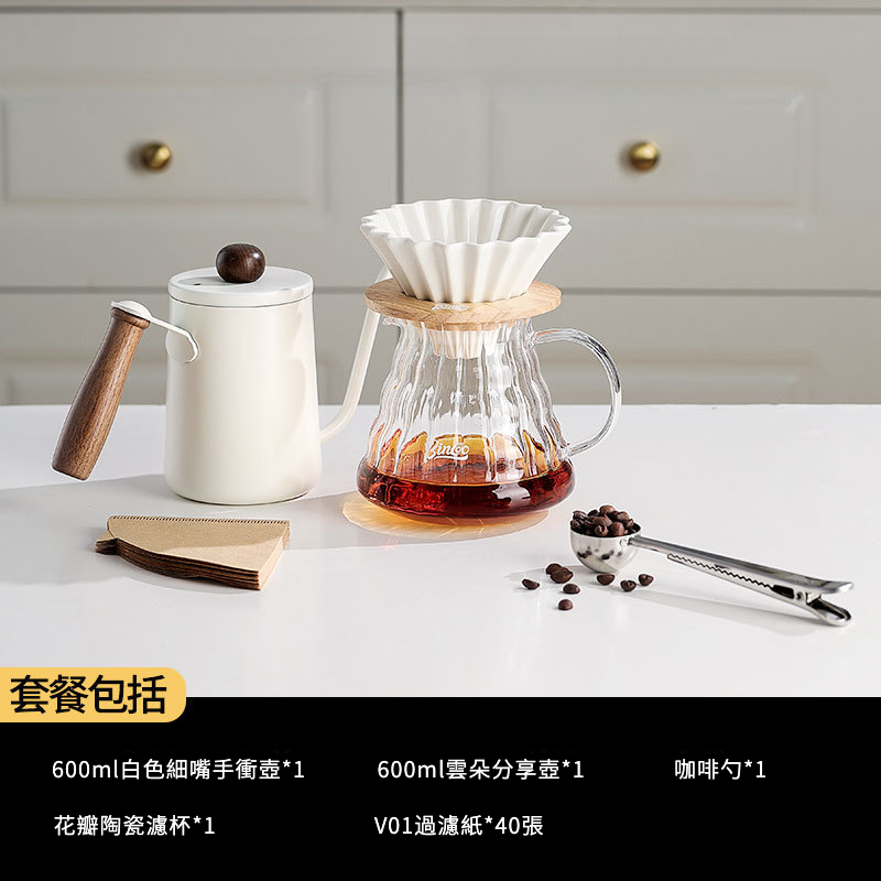 手沖咖啡壺套裝-咖啡大師款&小白入門款