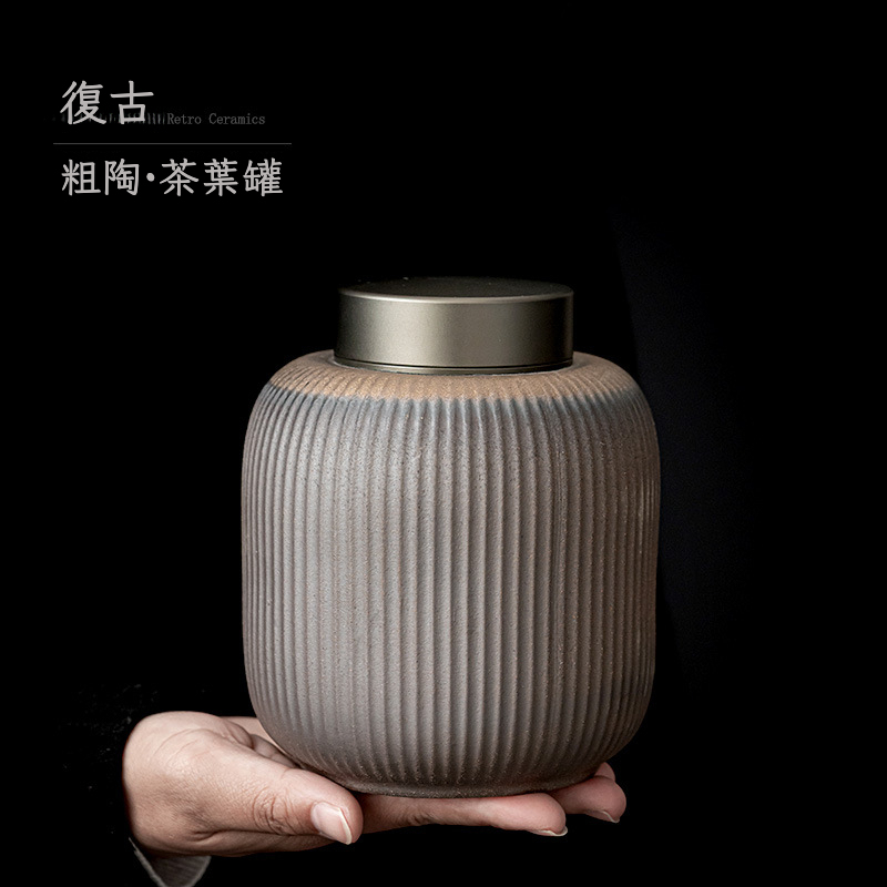 復古仿柴燒陶瓷茶葉罐