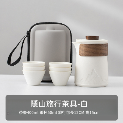 遠山快客杯便攜式旅行茶具