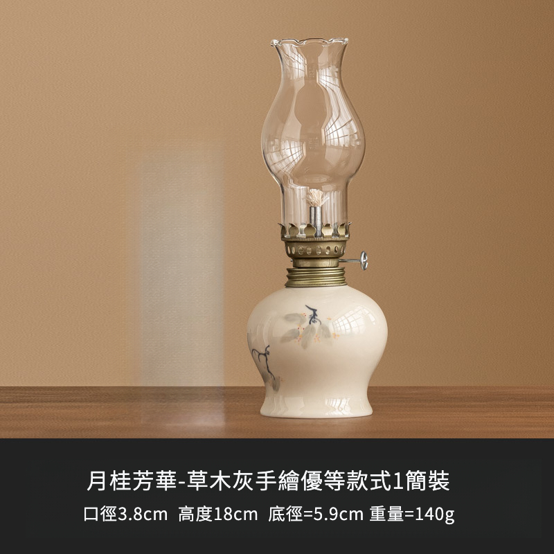 手繪花卉復古煤油燈