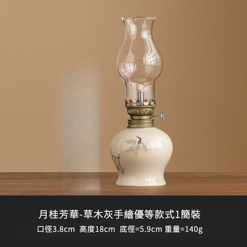 手繪花卉復古煤油燈