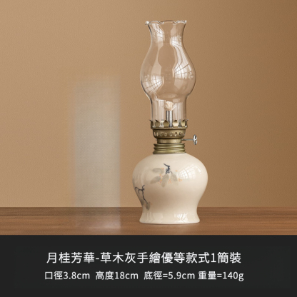 手繪花卉復古煤油燈