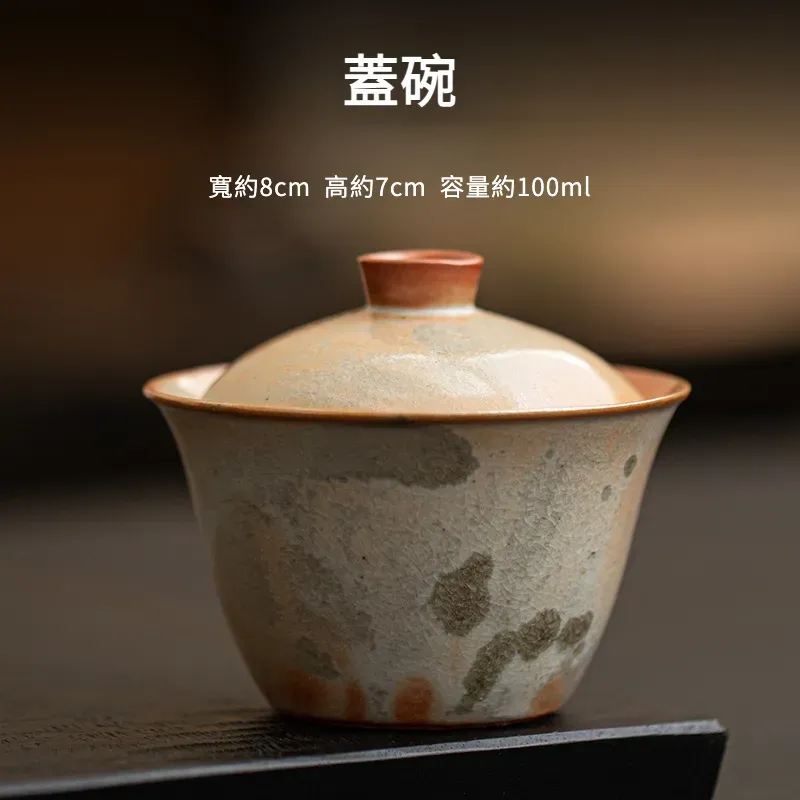 志野貓窯變手繪二才蓋碗