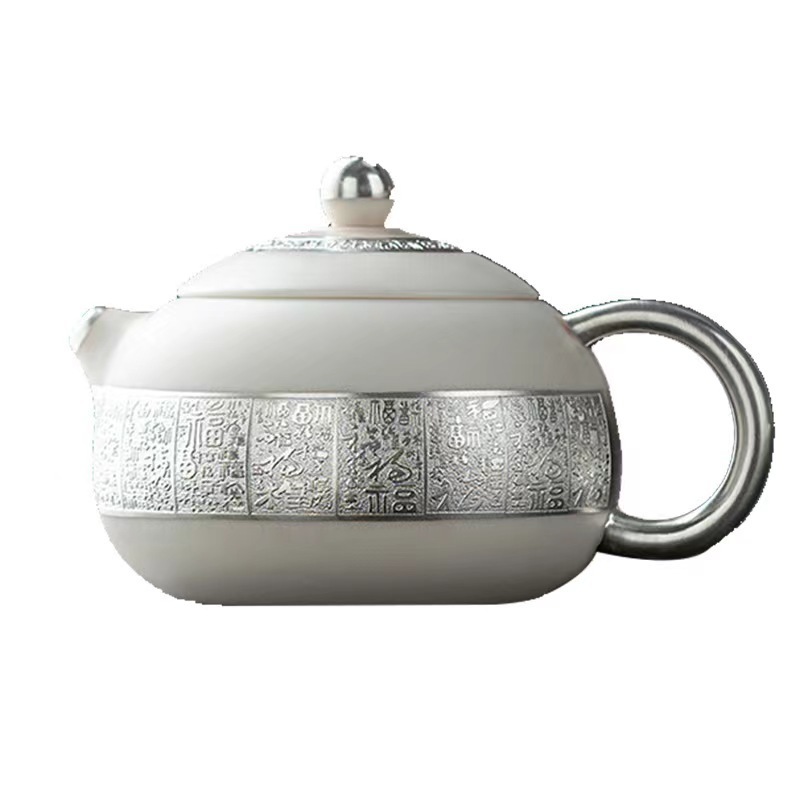 羊脂玉鎏銀百福西施壺主人杯