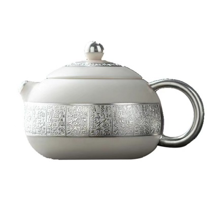 羊脂玉鎏銀百福西施壺主人杯