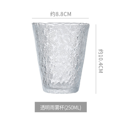 日式冰川雨霧玻璃咖啡杯