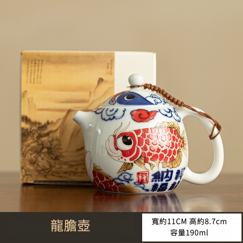 祥雲青龍茶具套裝