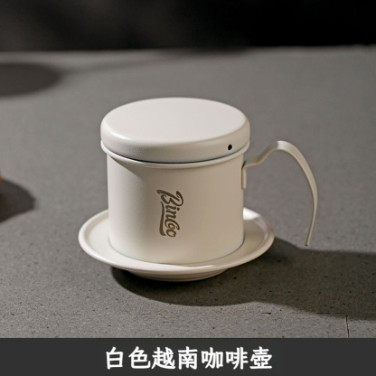 手沖越南咖啡壺濾杯套裝