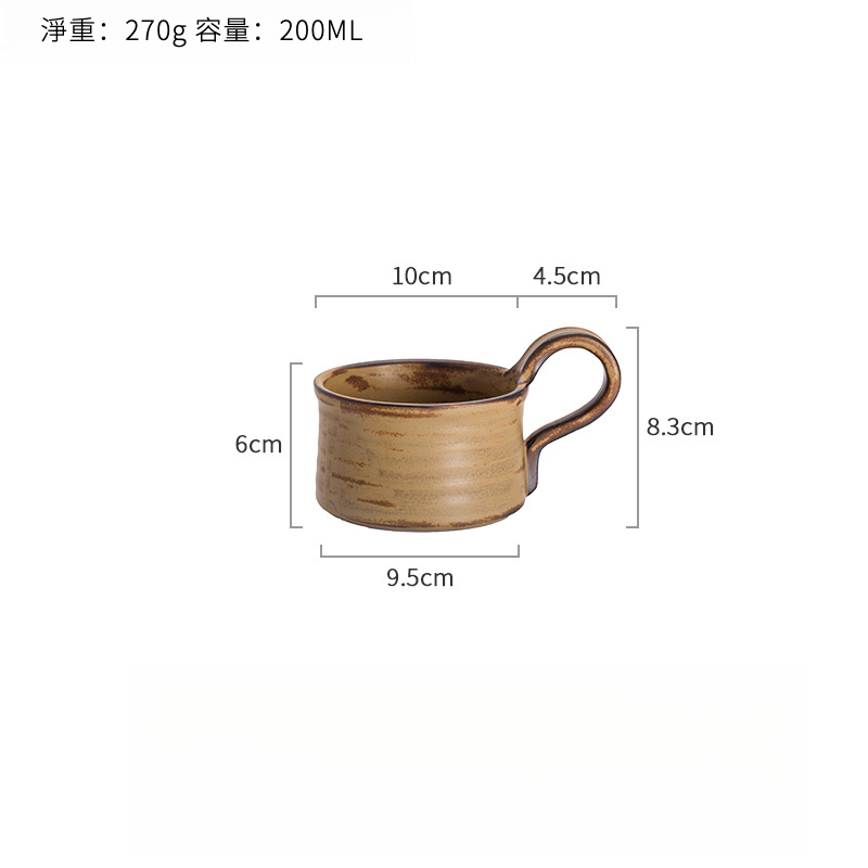 粗陶情侶咖啡杯碟