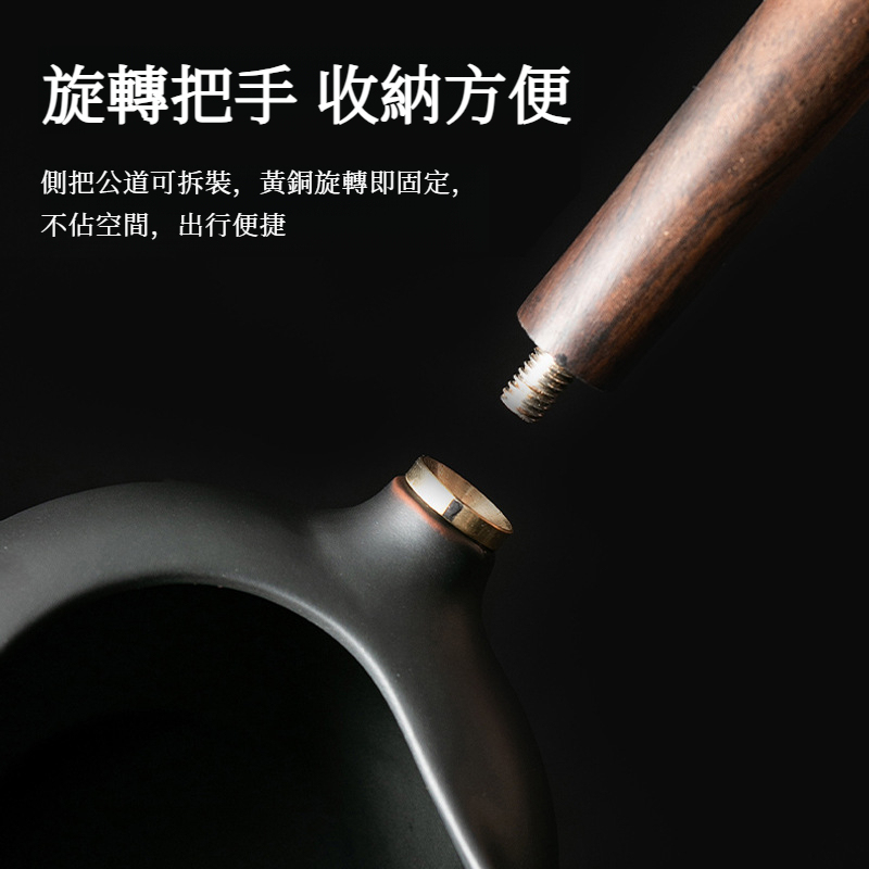 紫陶荷韵側把公道杯