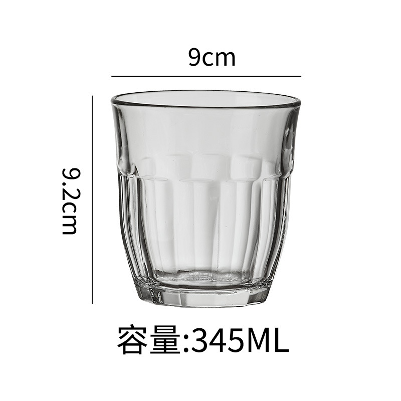 拉花拿鐵咖啡杯