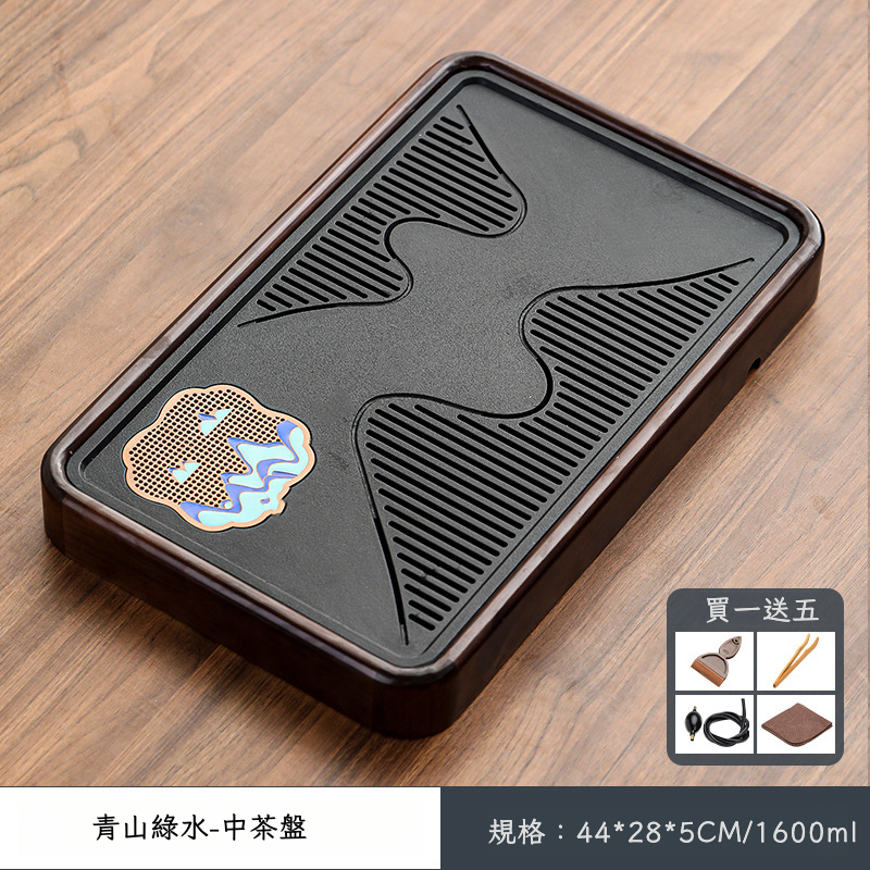 烏金石實木小茶盤