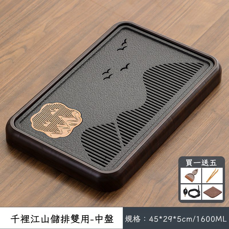 中式茶盤家用實木仿烏金石干泡小茶台
