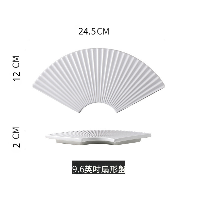 日式拼盤扇形壽司盤