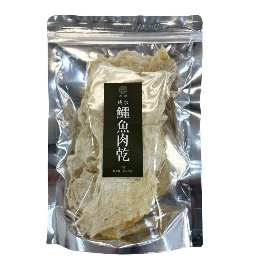 森源 100% 天然鹹水鱷魚肉乾 