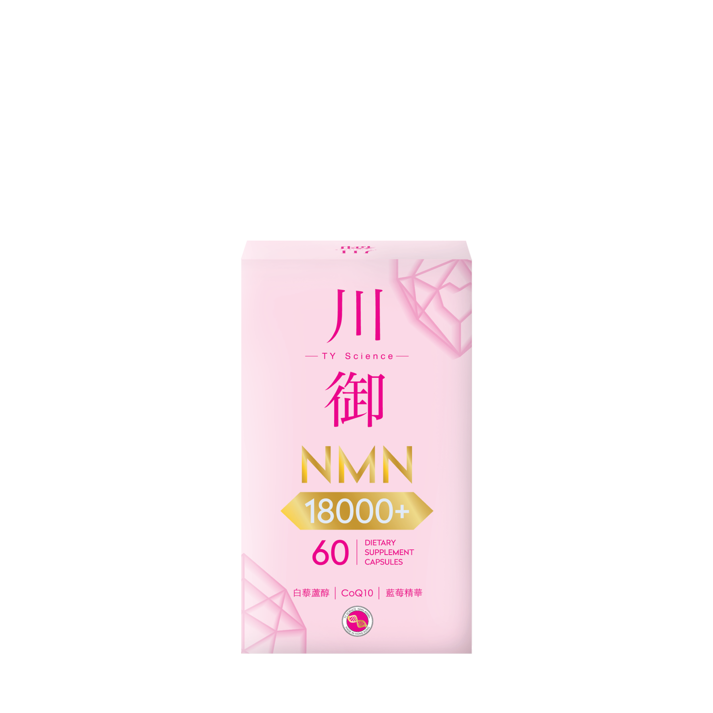 TY Science 川御 NMN18000+ 活心版