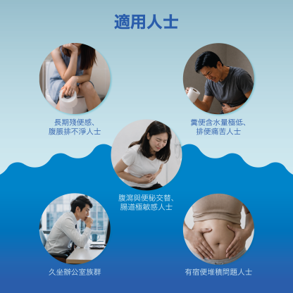 川御 Probiotics 益生菌 30 粒膠囊裝
