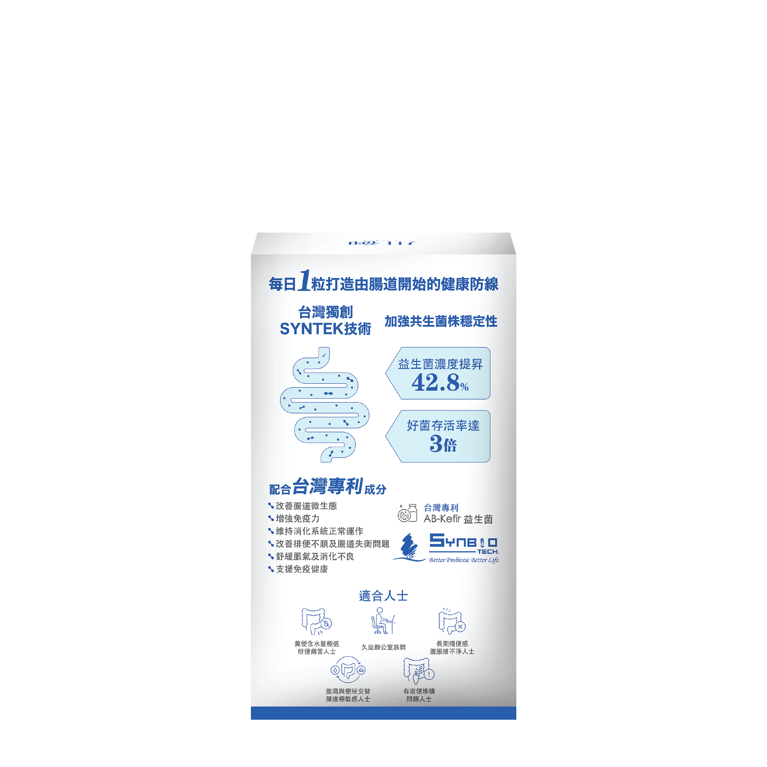 川御 Probiotics 益生菌 30 粒膠囊裝