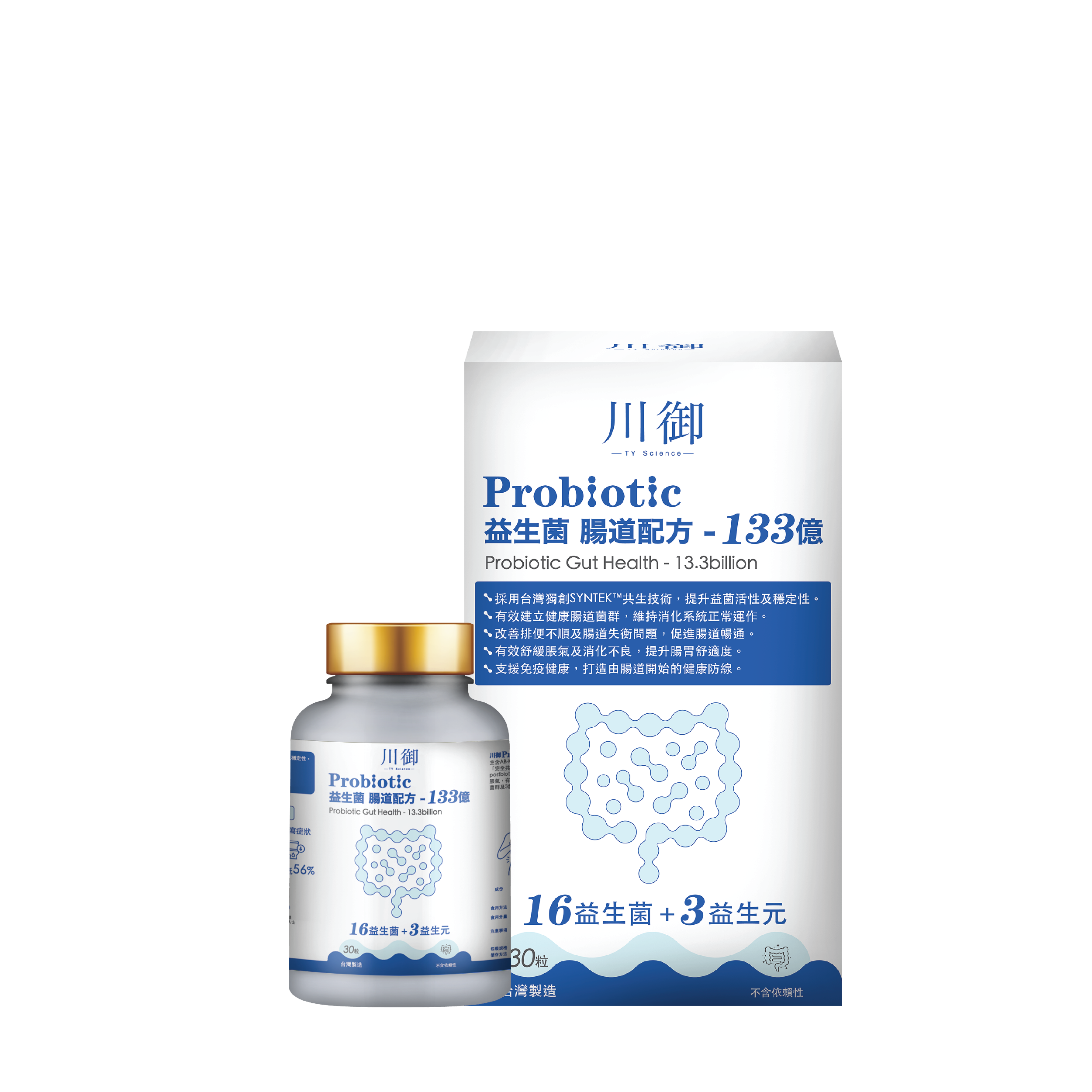 川御 Probiotics 益生菌 30 粒膠囊裝
