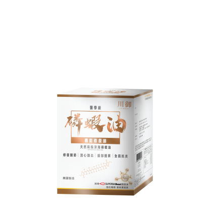 TY Science 川御 南極磷蝦油