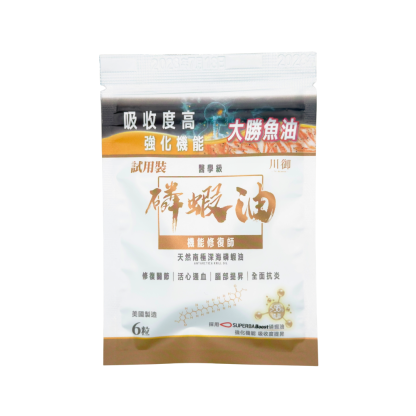 川御 醫學級南極磷蝦油 試用裝（6粒）