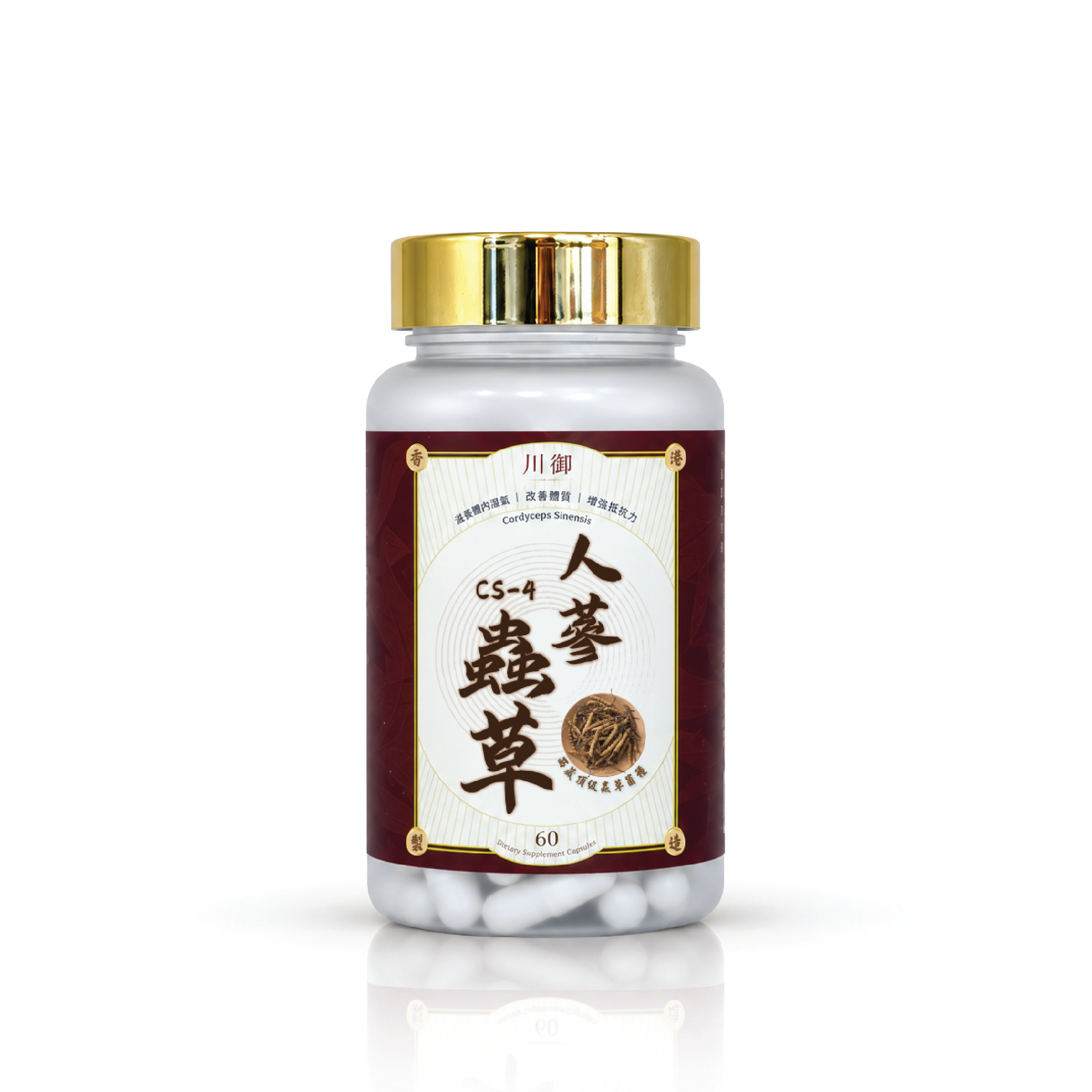 TY Science 川御 人蔘蟲草CS-4