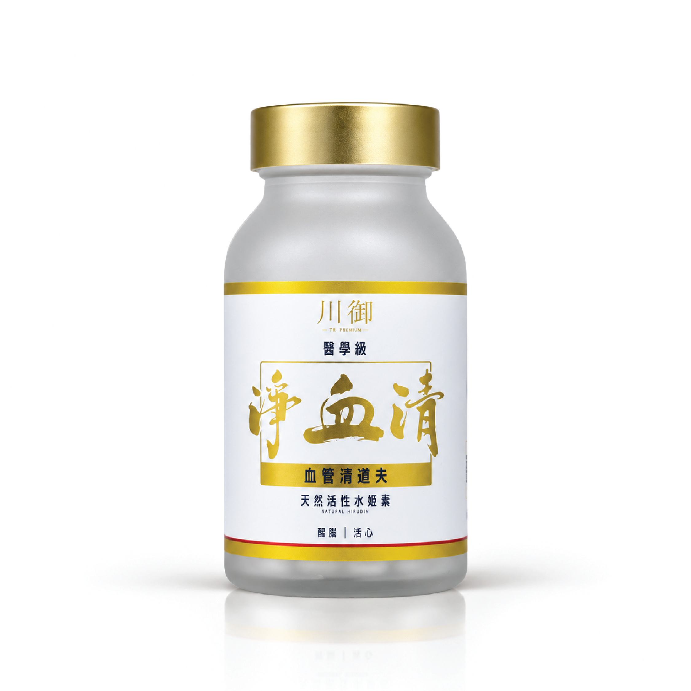 川御 淨血清 醫學級天然活性水蛭素