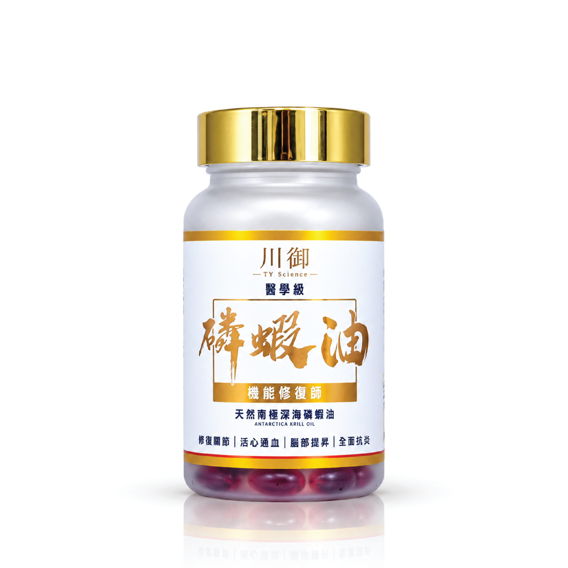 TY Science 川御 醫學級 南極磷蝦油