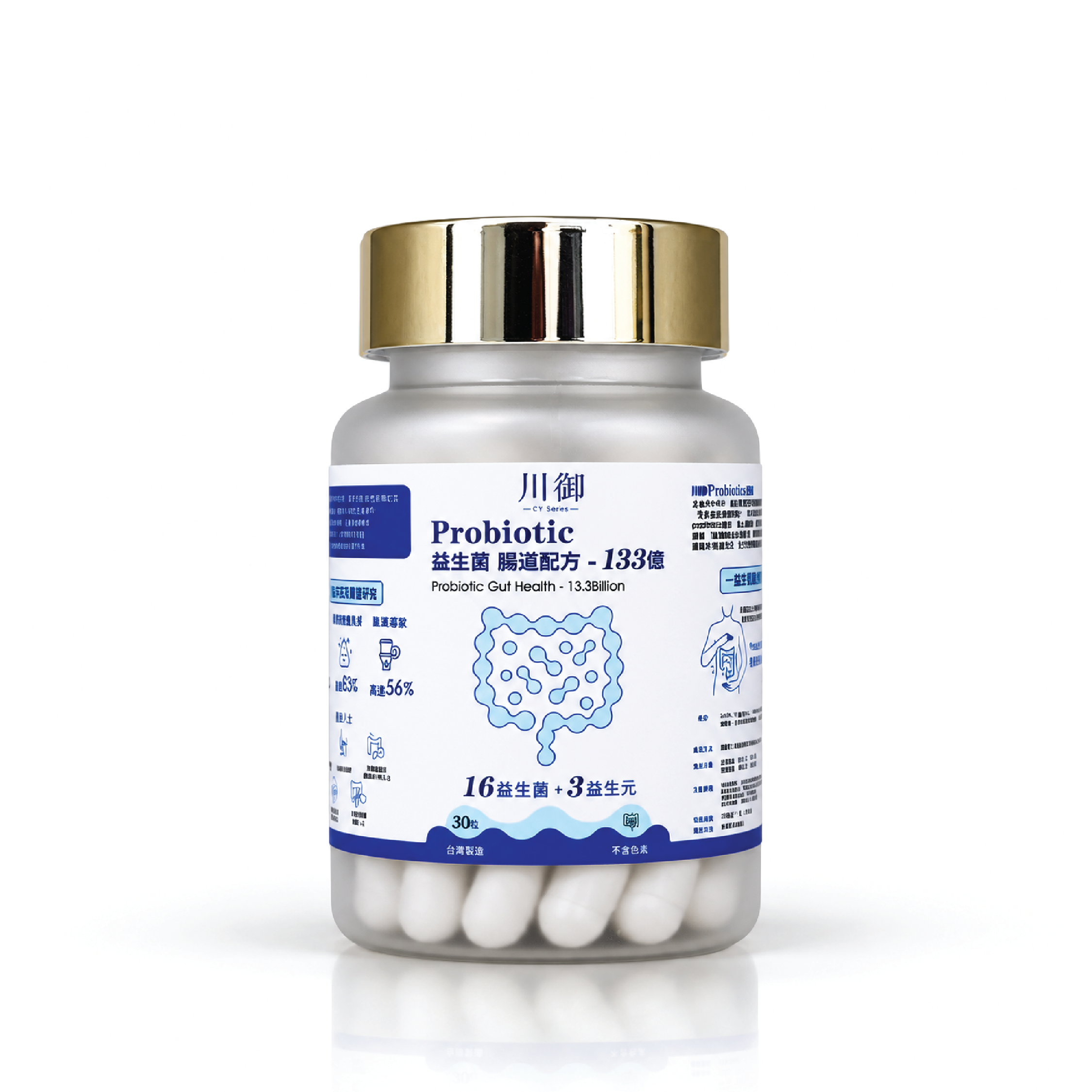 川御 Probiotic 益生菌(腸道配方) 30 粒膠囊裝