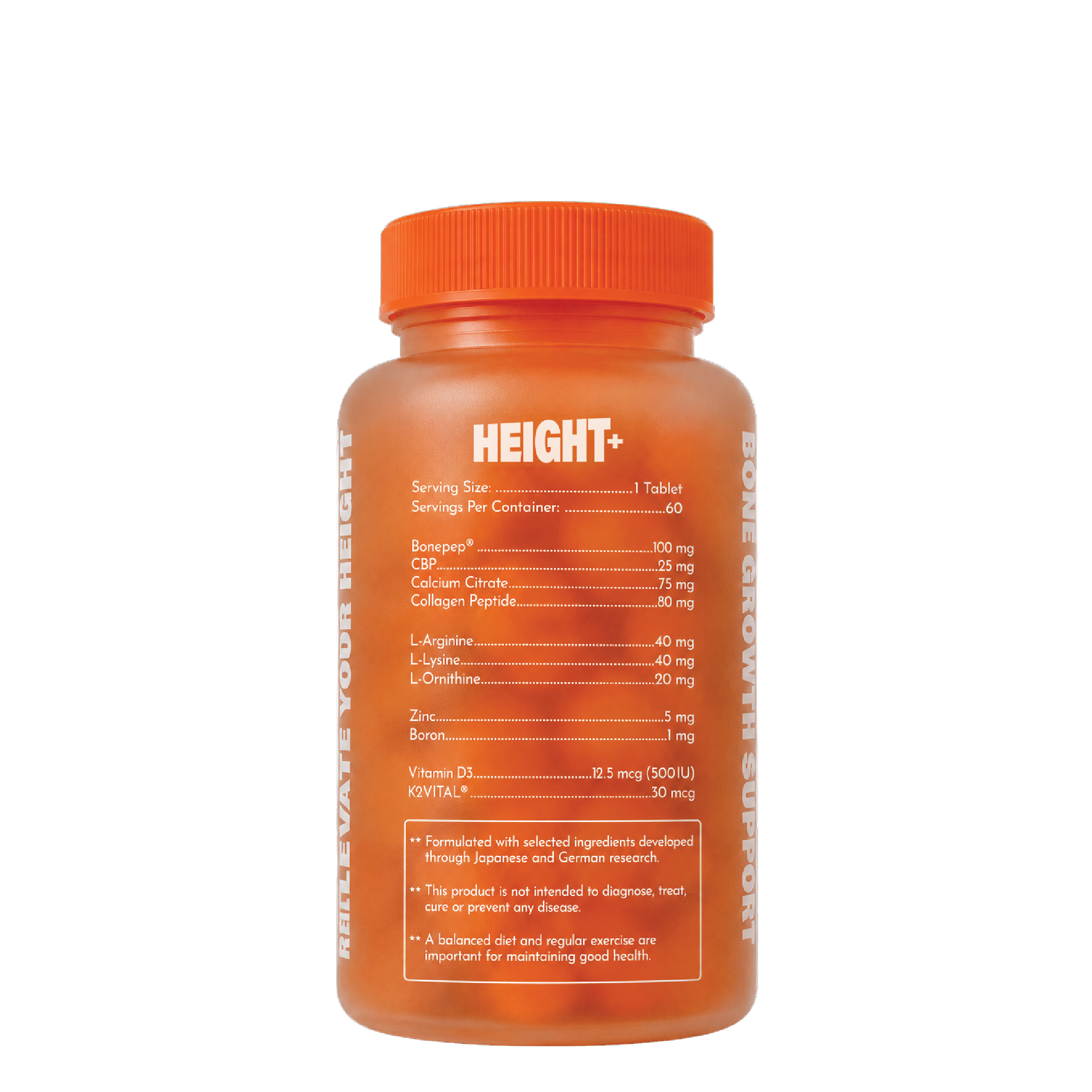 BOOSTER+ HEIGHT+ 成長骨骼營養配方｜60片