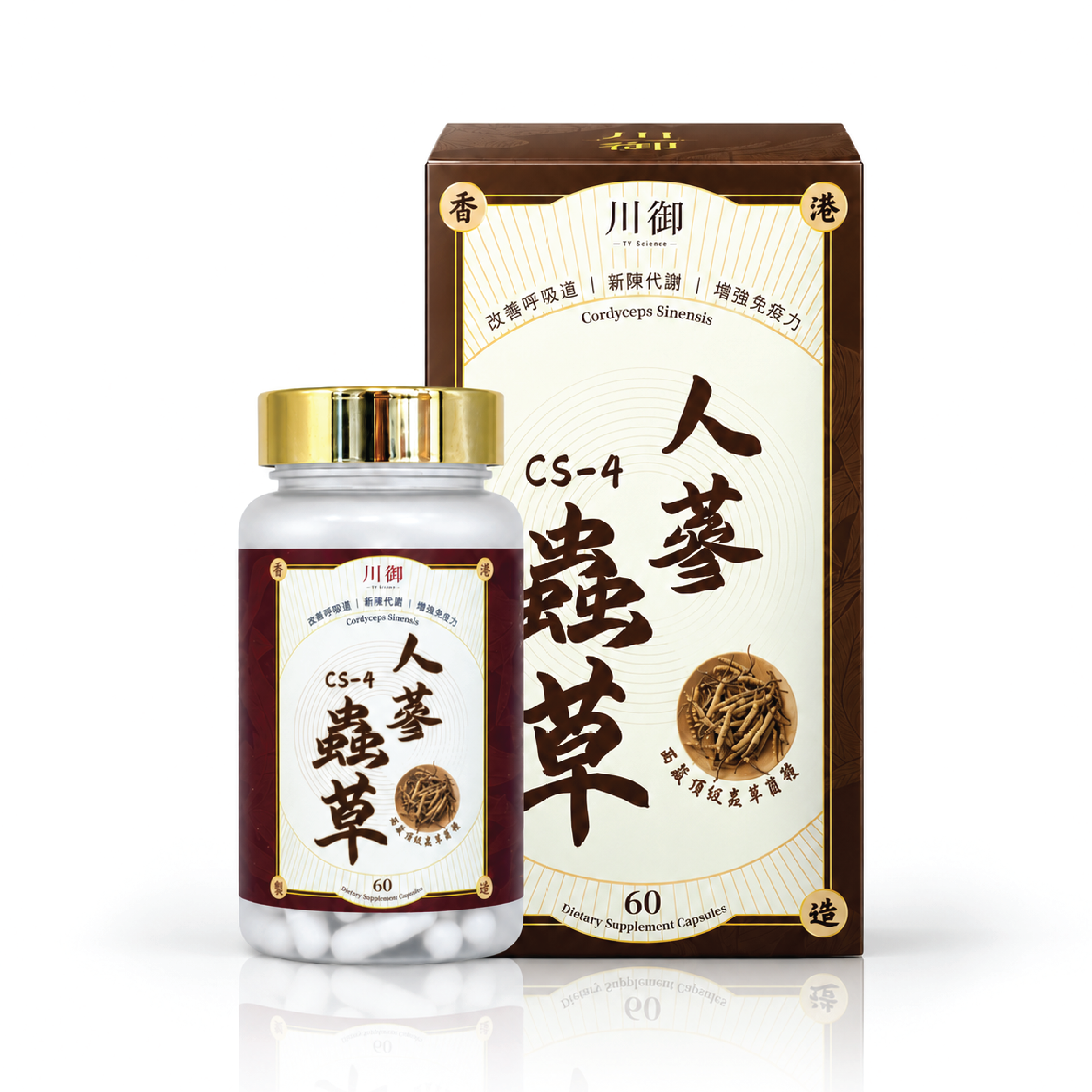 TY Science 川御 人蔘蟲草CS-4
