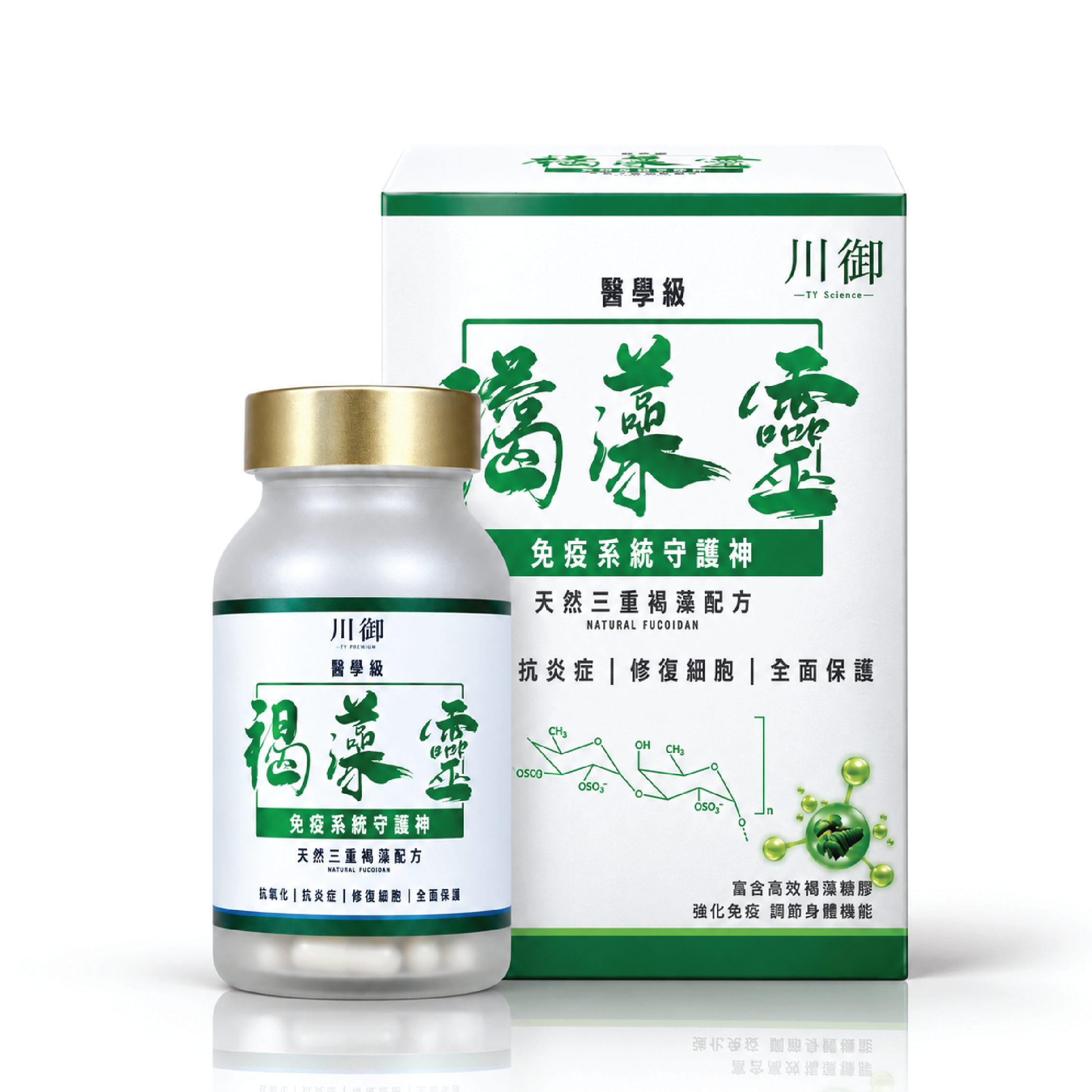 川御 褐藻靈 醫學級天然褐藻糖膠