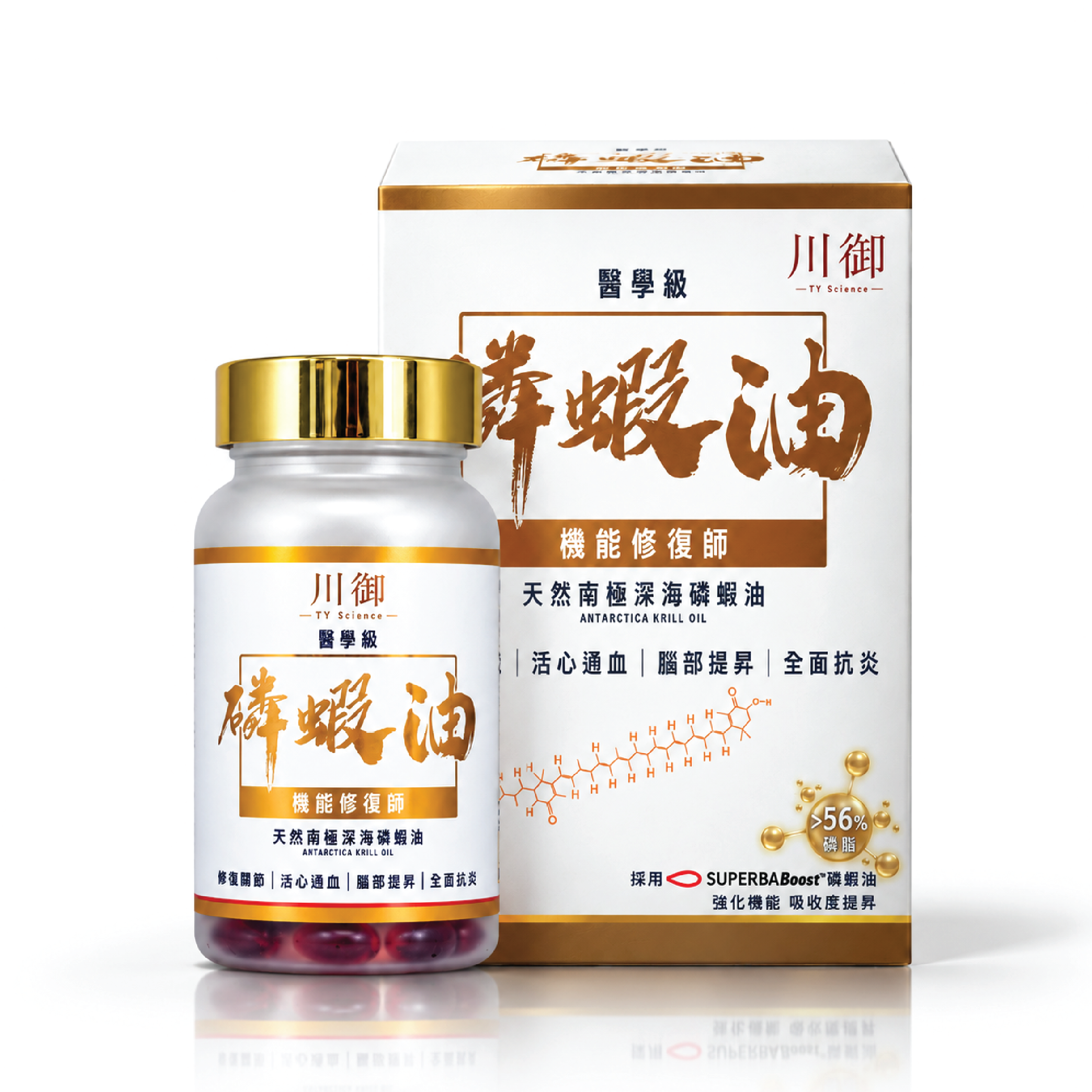 TY Science 川御 醫學級 南極磷蝦油