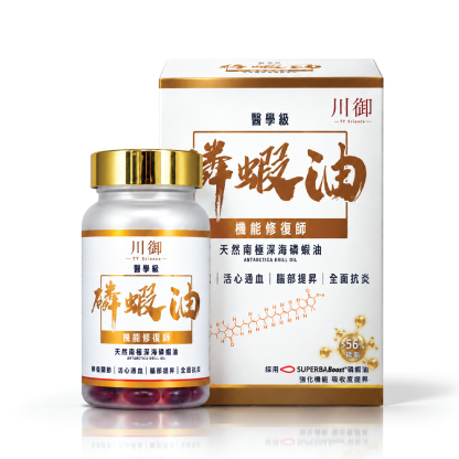 TY Science 川御 醫學級 南極磷蝦油
