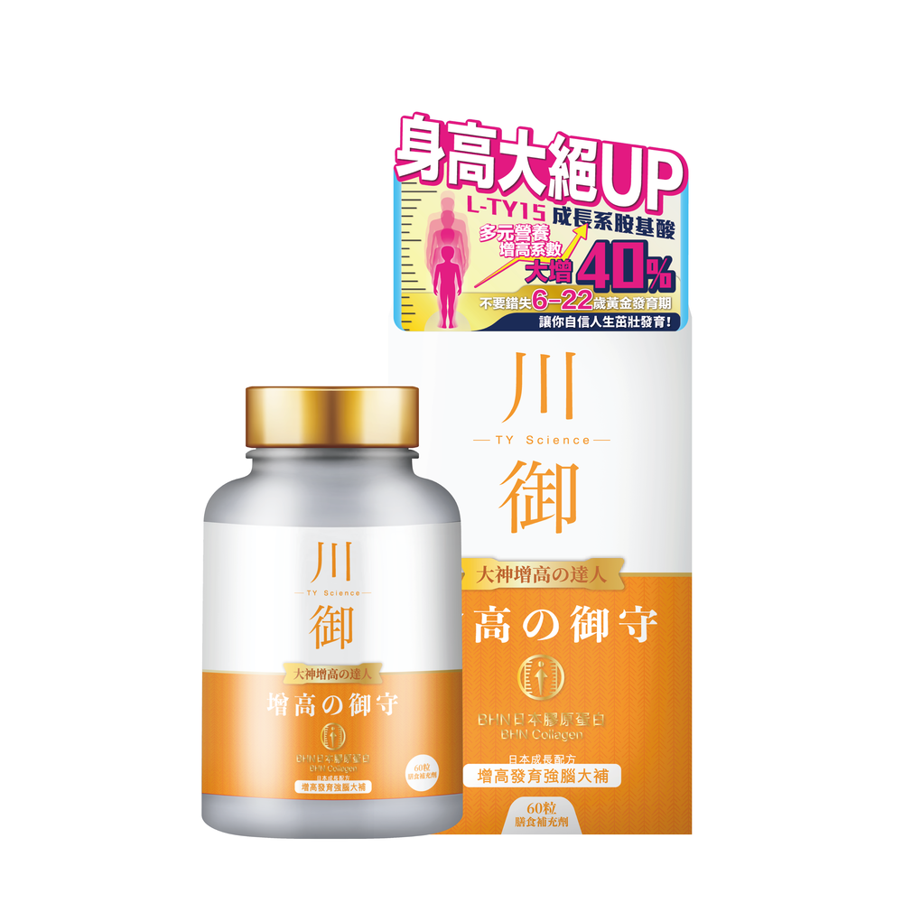 TY Science 川御 增高の御守-川御 TY Science