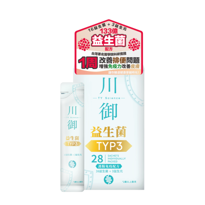 TY Science 川御 TYP3 益生菌-川御 TY Science