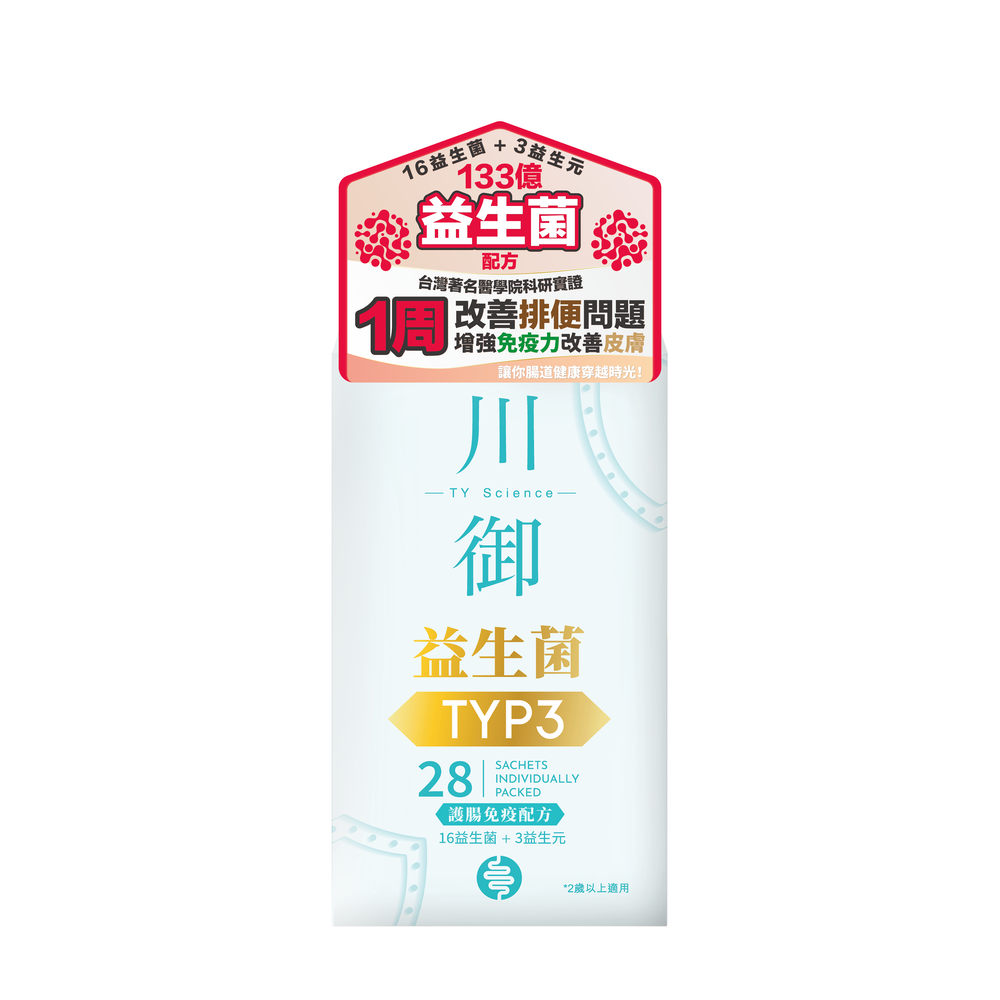 TY Science 川御 TYP3 益生菌-川御 TY Science