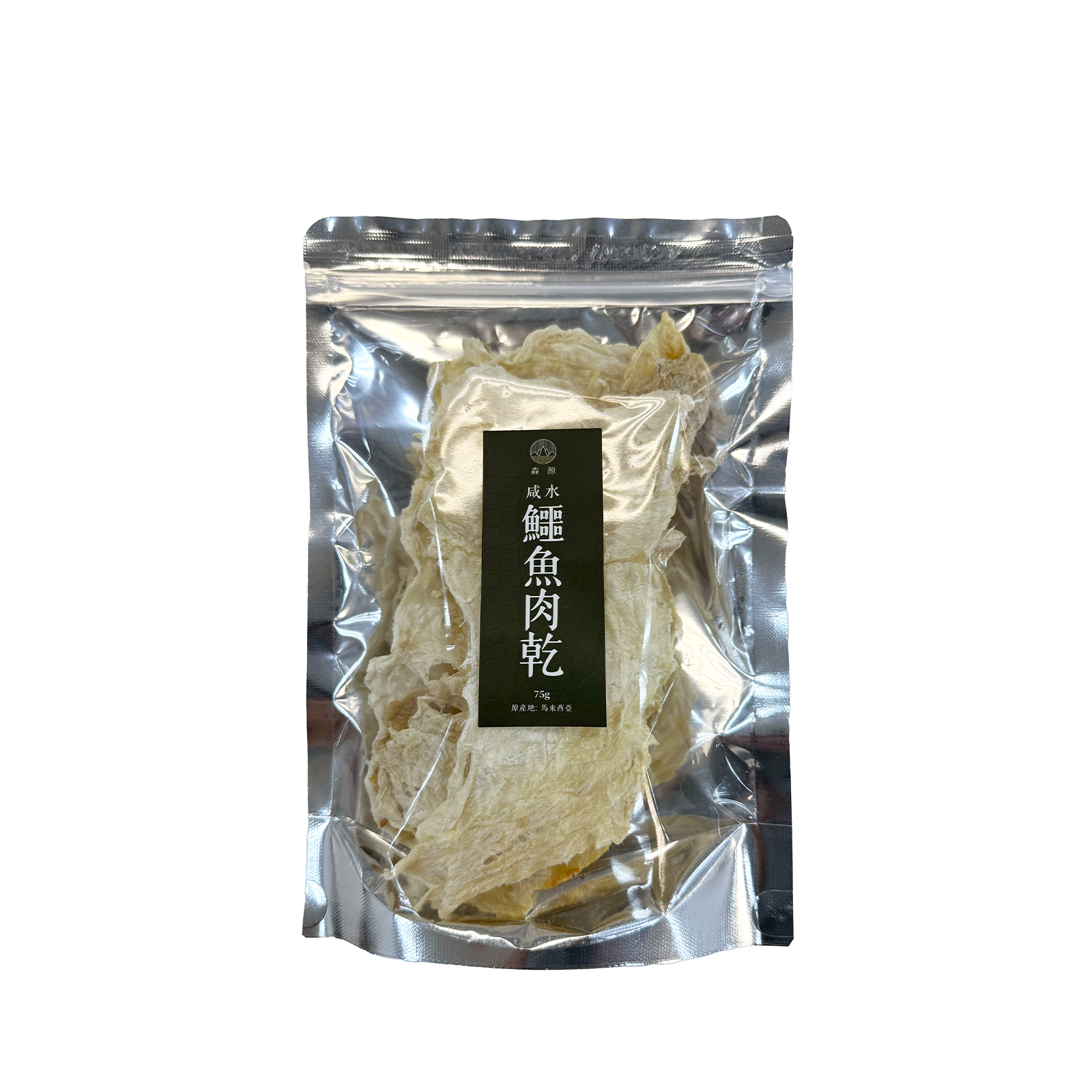 森源 100% 天然鹹水鱷魚肉乾 