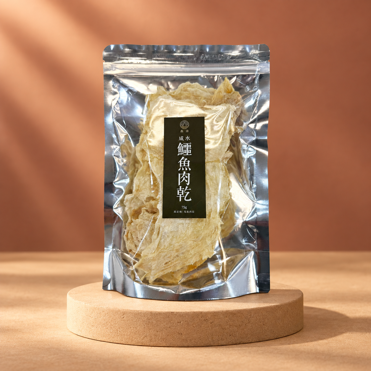 森源 100% 天然鹹水鱷魚肉乾 