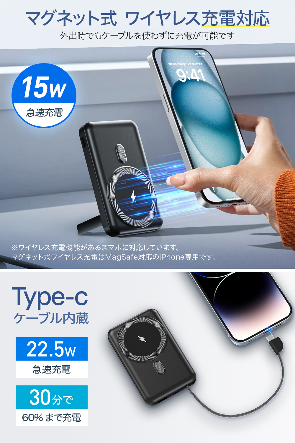 G27 モバイルバッテリー 16000mAh