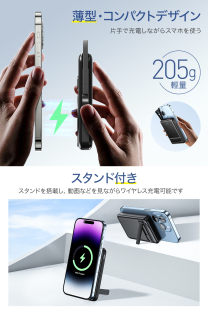 G27 モバイルバッテリー 16000mAh