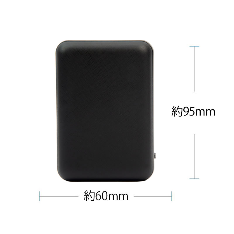 Y027モバイルバッテリー