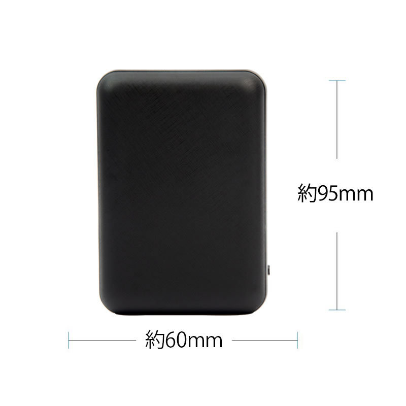 Y027モバイルバッテリー