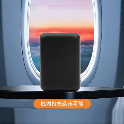 Y027モバイルバッテリー