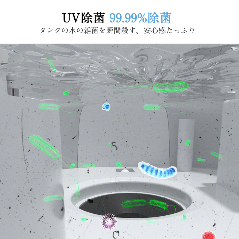 T10 加湿器(革新2 WAYタイプ)