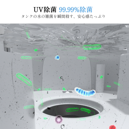 T10 加湿器(革新2 WAYタイプ)