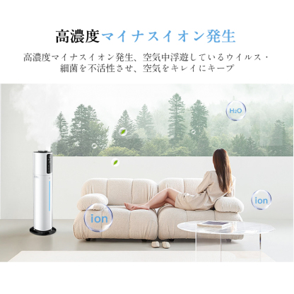 T10 加湿器(革新2 WAYタイプ)