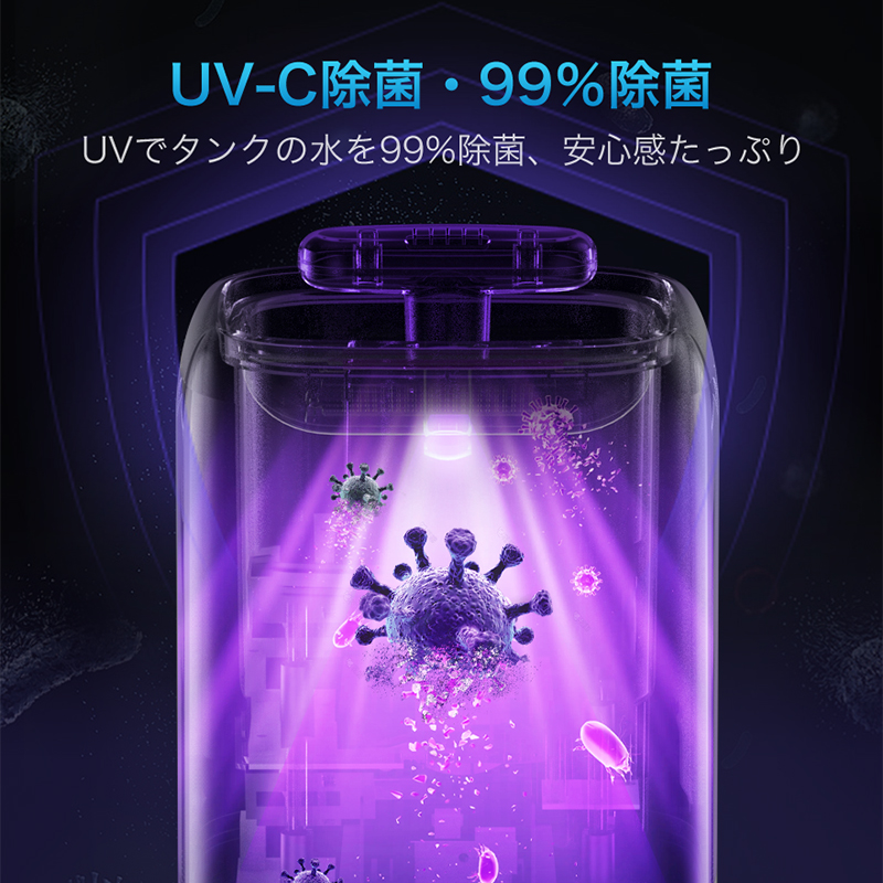 L018 加湿器(2種類ノズルタイプ)