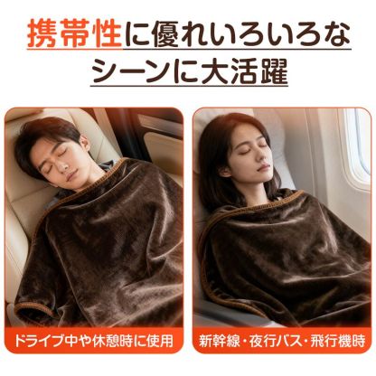 BX88PJ電気毛布